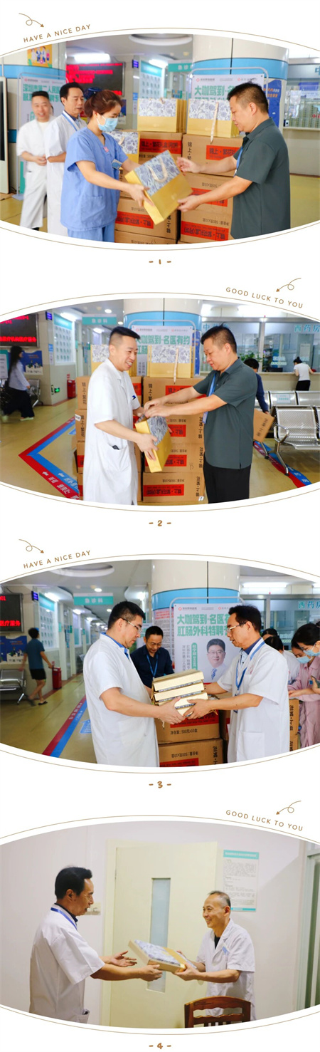 1759892896547468.jpg 微信图片_2025-10-08_105408_036.jpg