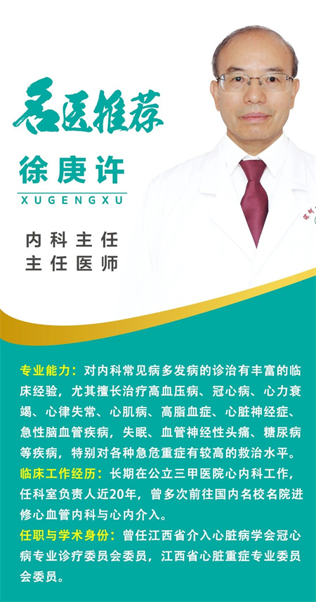 1761295601900644.jpg 微信图片_2025-10-24_161401_368.jpg