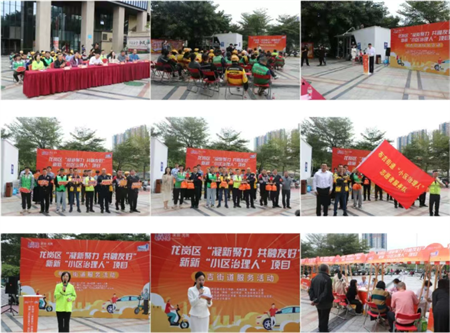 1763370744191738.png 微信图片_20251117170331_453_51.png