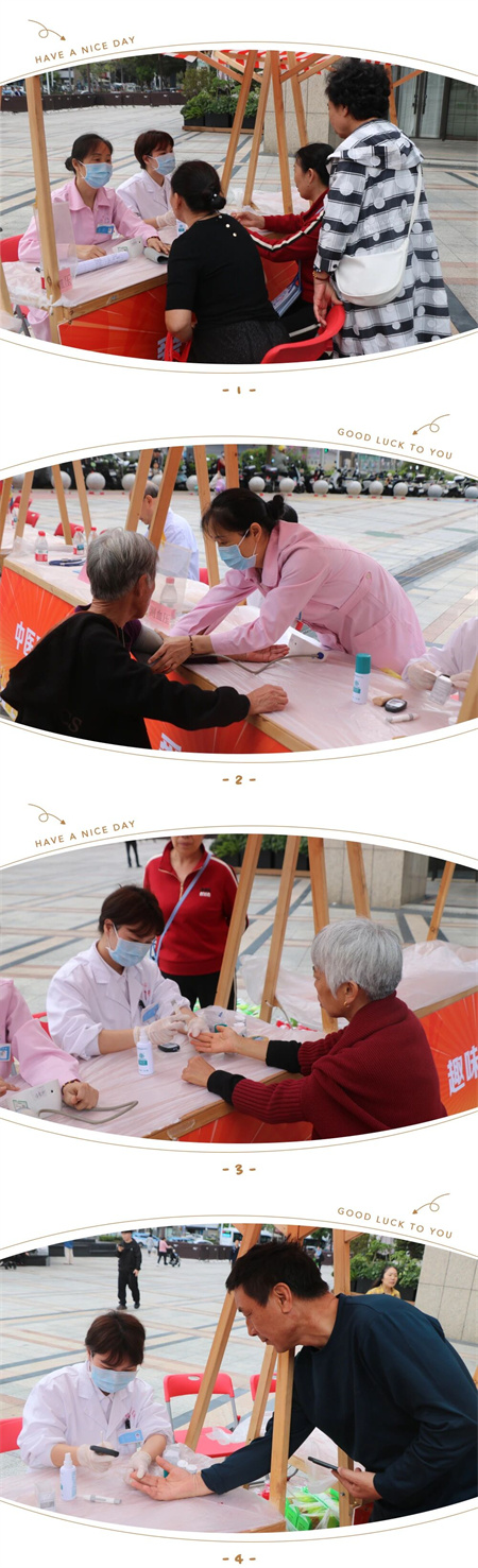 1763370788230252.jpg 微信图片_2025-11-17_170347_334.jpg