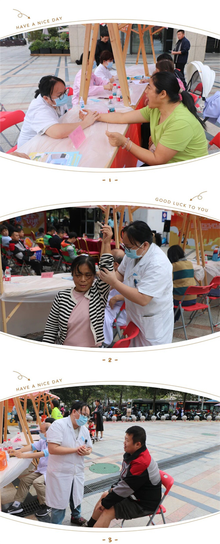 1763370847150327.jpg 微信图片_2025-11-17_170355_860.jpg