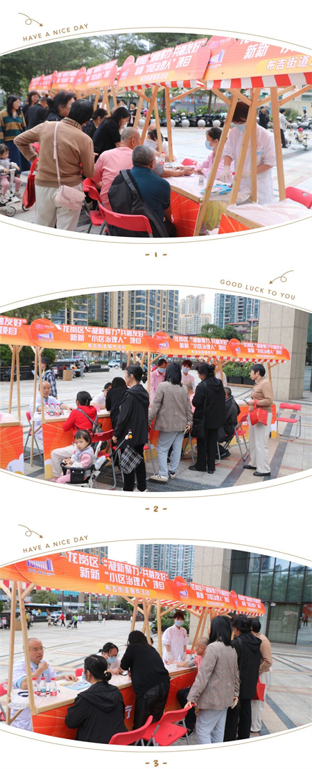 1763370895742315.jpg 微信图片_2025-11-17_170401_324.jpg