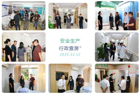 1765962270406874.png 微信图片_20251217162649_644_51.png