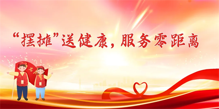 1777367544265646.png 微信图片_2026-04-28_144240_300.png