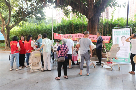 微信图片_2026-07-29_164749_990.jpg